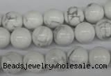 CRO227 15.5 inches 10mm round white howlite turquoise beads wholesale