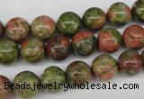 CRO242 15.5 inches 10mm round unakite gemstone beads wholesale