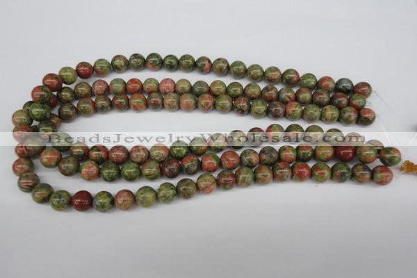 CRO242 15.5 inches 10mm round unakite gemstone beads wholesale