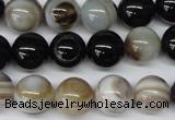 CRO301 15.5 inches 12mm round agate gemstone beads wholesale