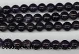 CRO33 15.5 inches 6mm round amethyst gemstone beads wholesale