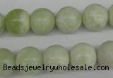 CRO393 15.5 inches 14mm round butter jade beads wholesale