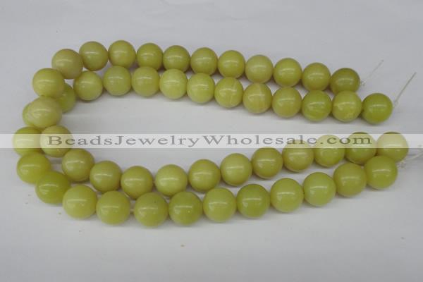 CRO454 15.5 inches 16mm round lemon jade beads wholesale