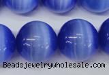 CRO498 15.5 inches 18mm round cats eye beads wholesale