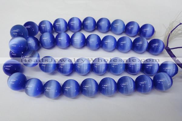 CRO498 15.5 inches 18mm round cats eye beads wholesale