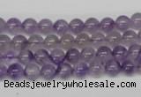 CRO53 15.5 inches 6mm round amethyst gemstone beads wholesale