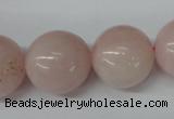 CRO545 15.5 inches 20mm round rose quartz beads wholesale