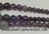 CRO755 15.5 inches 6mm – 14mm round amethyst beads wholesale