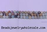 CRO810 15.5 inches 4mm round matte amazonite beads