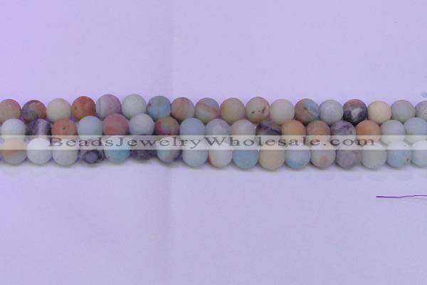 CRO812 15.5 inches 8mm round matte amazonite beads