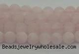 CRQ220 15.5 inches 4mm round matte rose quartz gemstone beads