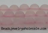 CRQ222 15.5 inches 8mm round matte rose quartz gemstone beads