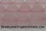 CRQ224 15.5 inches 12mm round matte rose quartz gemstone beads