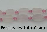 CRQ230 15.5 inches 8*12mm oval rose quartz beads wholesale