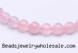 CRQ25 15.5 inches 4mm round natural rose quartz beads Wholesale