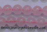 CRQ252 15.5 inches 8mm round rose quartz beads Wholesale