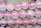 CRQ415 15.5 inches 4mm round rose quartz beads wholesale