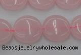 CRQ602 15.5 inches 15mm flat round rose quartz beads wholesale