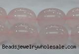 CRQ68 15.5 inches 16*20mm egg-shaped natural rose quartz beads