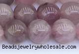 CRQ781 15.5 inches 8mm round Madagascar rose quartz beads