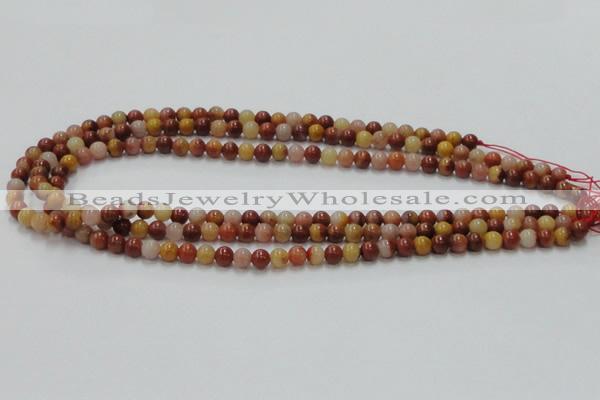 CRS02 15.5 inches 6mm round rainbow stone beads wholesale