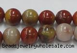 CRS04 15.5 inches 12mm round rainbow stone beads wholesale