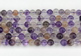 CRU1019 15.5 inches 8mm round mixed rutilated quartz beads