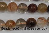 CRU456 15.5 inches 12mm round Multicolor rutilated quartz beads