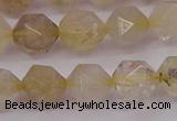 CRU623 15.5 inches 10mm faceted nuggets golden rutilated quartz beads