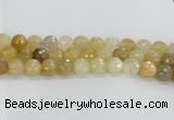 CRU670 15.5 inches 12mm faceted round golden rutilated quartz beads