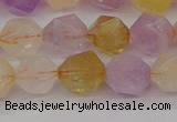 CRU774 15.5 inches 12mm faceted nuggets lavender amethyst & citrine beads