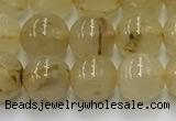 CRU951 15.5 inches 7mm round golden rutilated quartz beads