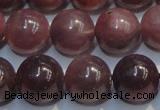 CRZ1003 15.5 inches 7mm - 7.5mm round A grade natural ruby beads