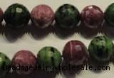 CRZ357 15.5 inches 13mm faceted round natural ruby zoisite beads