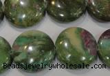 CRZ626 15.5 inches 20mm flat round New ruby zoisite gemstone beads