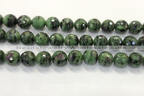 CRZ790 15.5 inches 16mm faceted round ruby zoisite gemstone beads