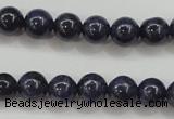 CRZ822 15.5 inches 6mm round natural sapphire gemstone beads