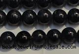 CRZ951 15.5 inches 6mm - 6.5mm round A- grade natural sapphire beads