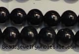 CRZ960 15.5 inches 6mm - 6.5mm round AA grade natural sapphire beads