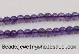 CSA02 15.5 inches 5mm round synthetic amethyst beads wholesale