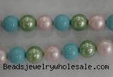 CSB1034 15.5 inches 8mm round mixed color shell pearl beads