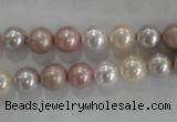 CSB1035 15.5 inches 8mm round mixed color shell pearl beads