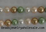 CSB1039 15.5 inches 8mm round mixed color shell pearl beads