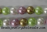 CSB1063 15.5 inches 10mm round mixed color shell pearl beads