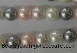 CSB1066 15.5 inches 10mm round mixed color shell pearl beads