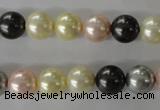 CSB1071 15.5 inches 10mm round mixed color shell pearl beads