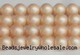 CSB1361 15.5 inches 6mm matte round shell pearl beads wholesale