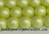 CSB1389 15.5 inches 12mm matte round shell pearl beads wholesale