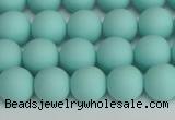 CSB1402 15.5 inches 8mm matte round shell pearl beads wholesale