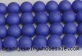 CSB1410 15.5 inches 4mm matte round shell pearl beads wholesale